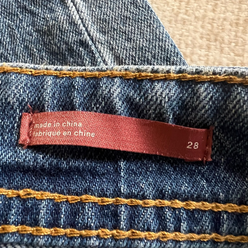Patchwork Straight Leg Jeans - Picture 3 of 4
